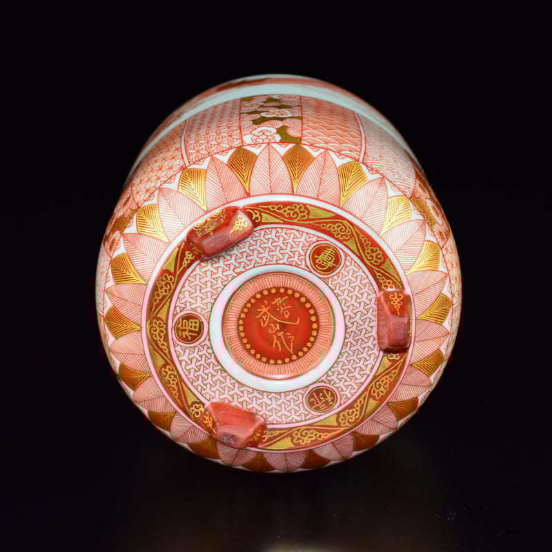 福島 武山 赤絵瑞鳥文九谷佐野窯香爐 | GALLERY 旭