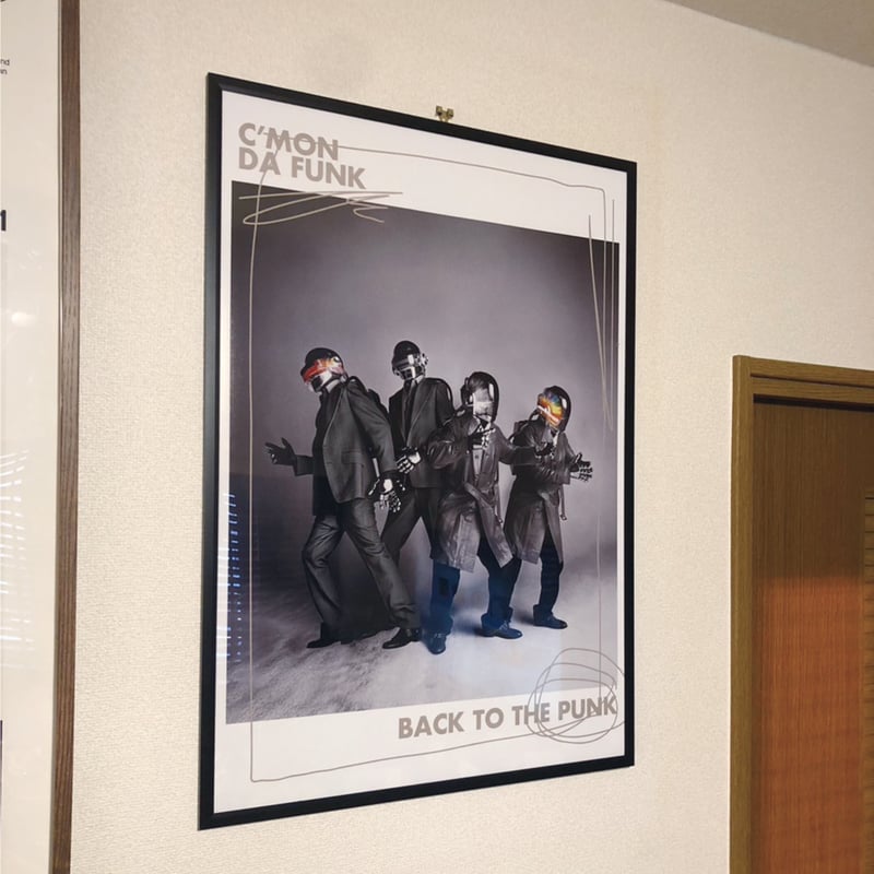 4,000円DONATION（寄付）→B2サイズ ポスター Celebration and D