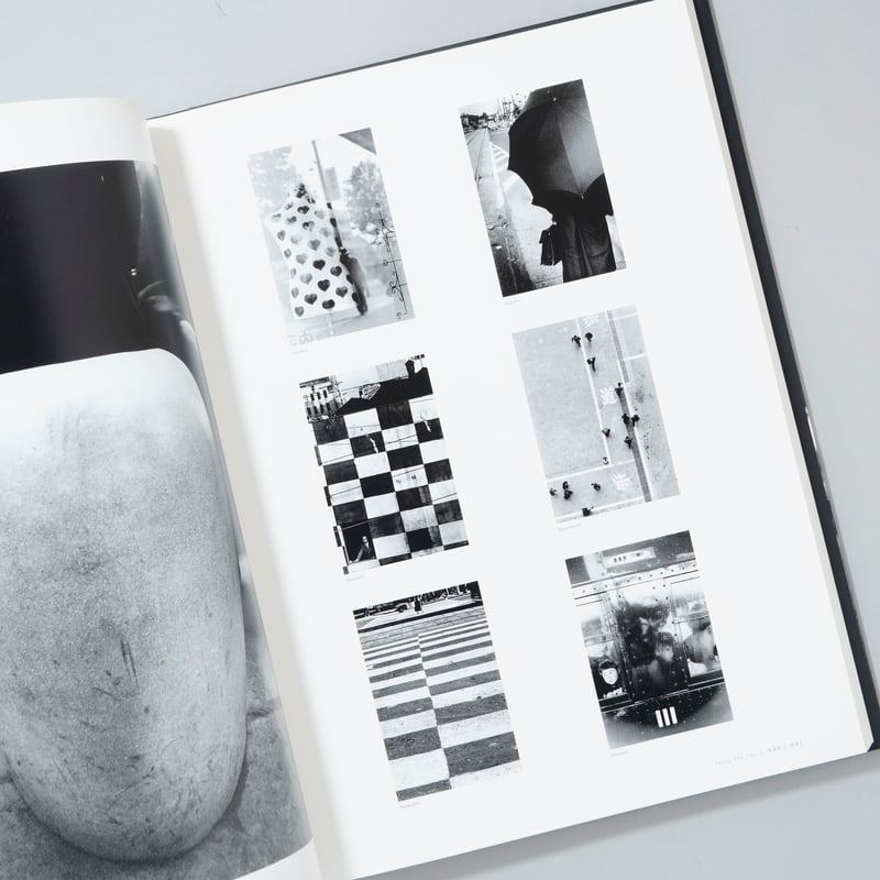 時空の鏡 Mirror of Space and Time / 奈良原一高(Ikko Nara