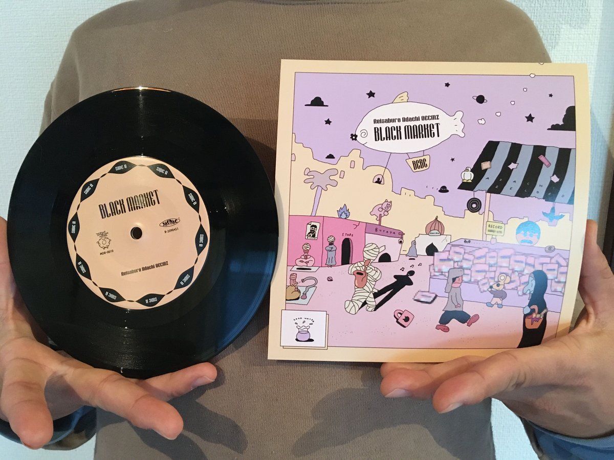 限定500枚】あだち麗三郎と美味しい水 7