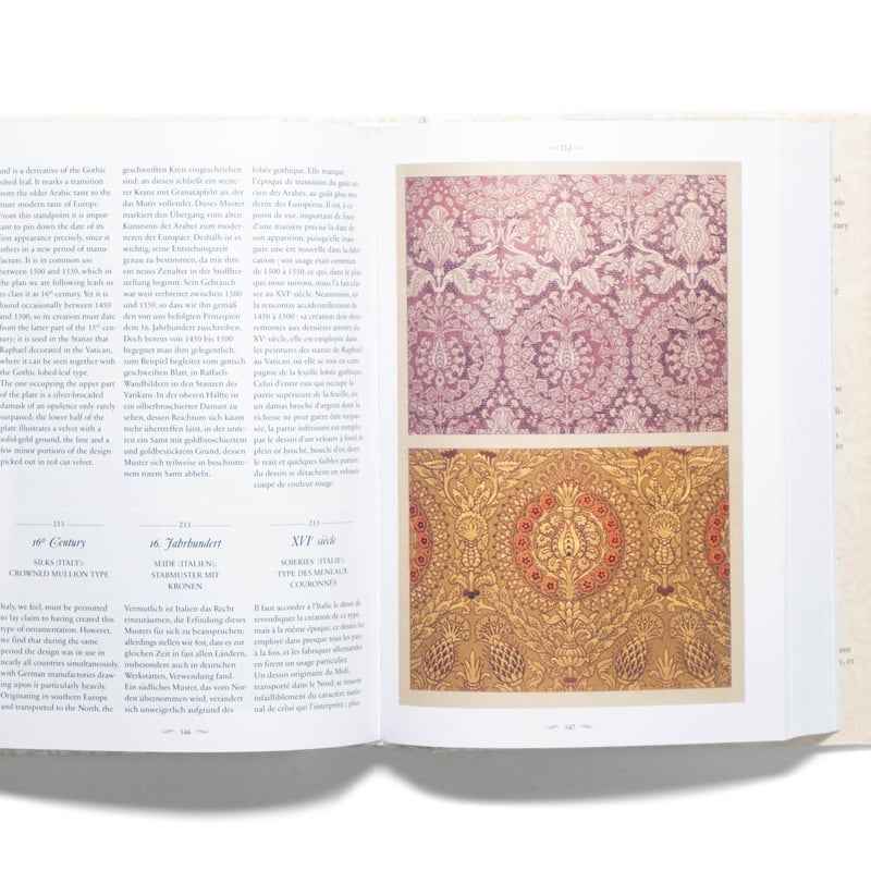 The World of Ornament | Art Book Iskusstvo