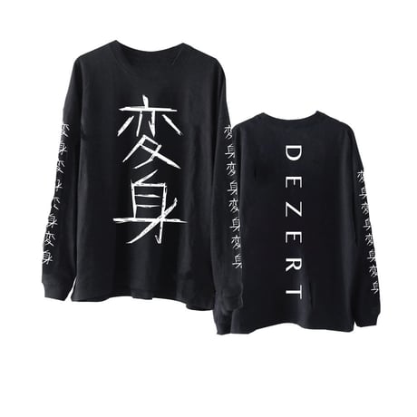 DEZERT Miyako パネル グッズ GOODS – DEZERT