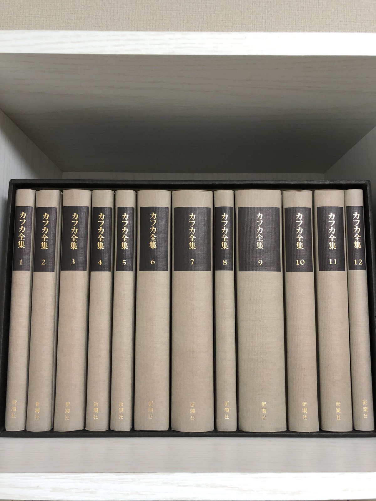 決定版 カフカ全集（全12巻） 新潮社 | ファーイースタン・オールド