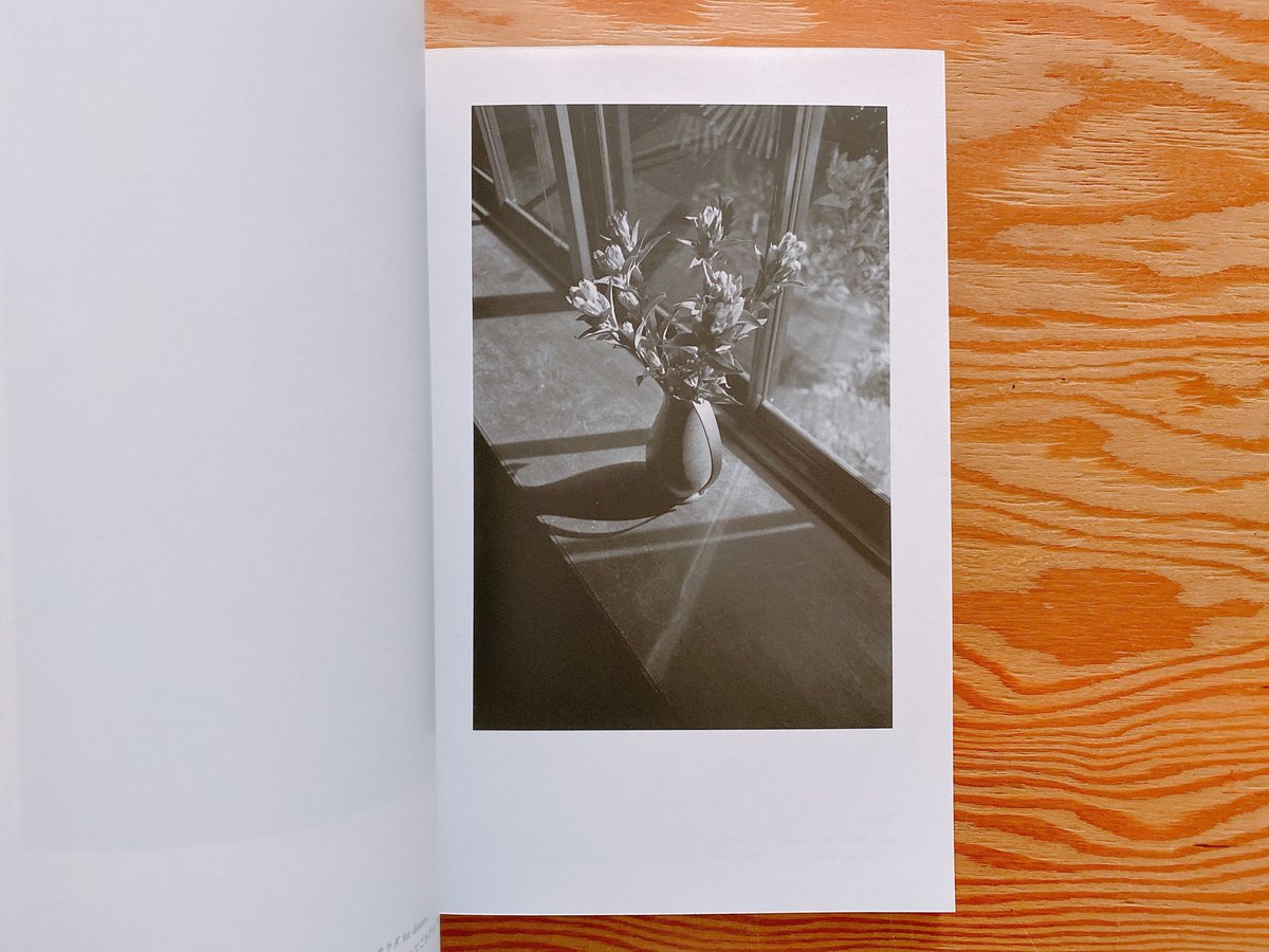 上田義彦 at Home | BOOKNERD