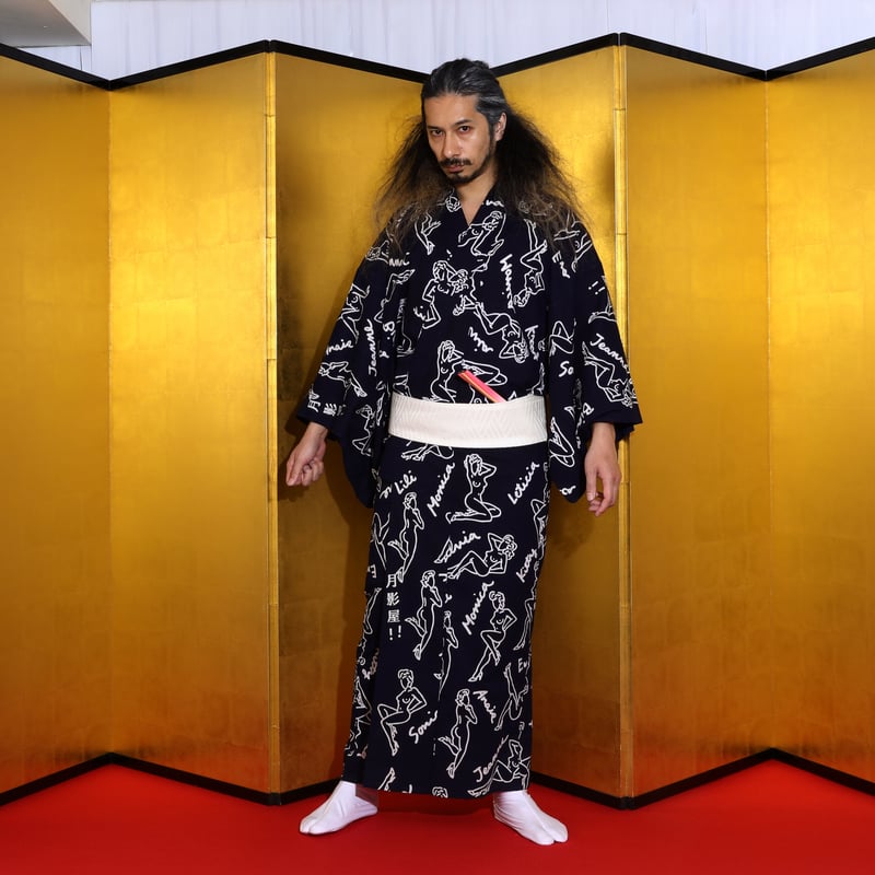 オネーチャンの浴衣・紺 | 月影屋