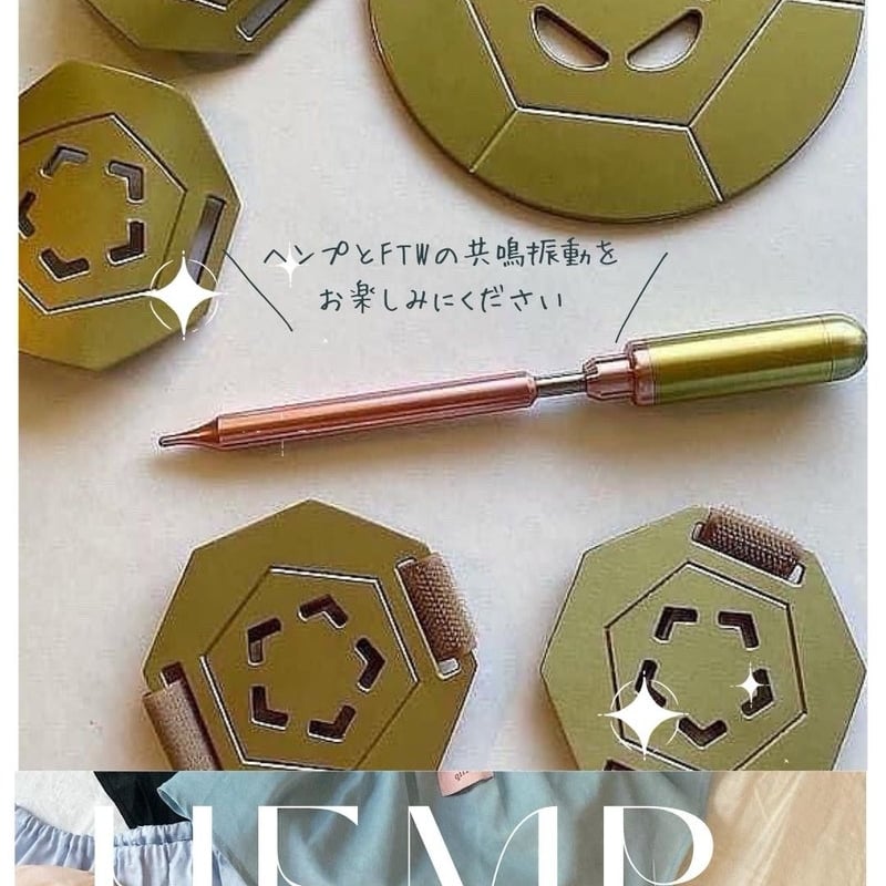 FTW Gフォーグ | qilin Well-being