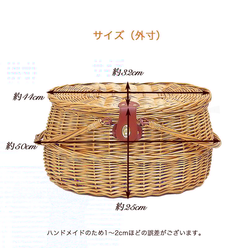 品番800-Lサイズ 内布付き ハンドル付き かごバスケット 【かごのお店