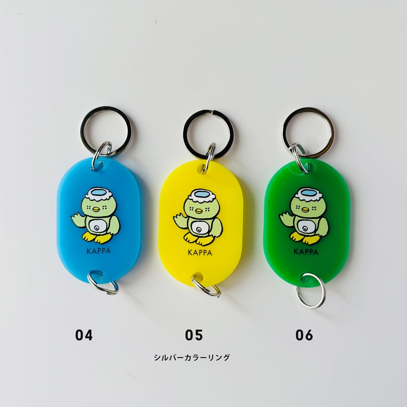 東海林たぬき ／ KAPPAキーホルダー | はちみせ （83）
