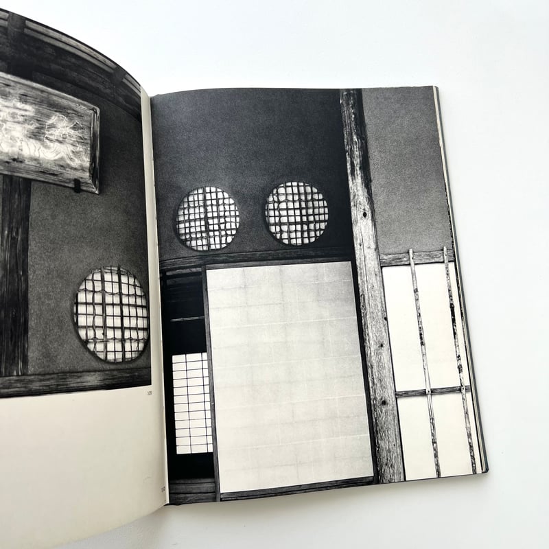 桂離宮 島田貫一郎写真集 | suiran