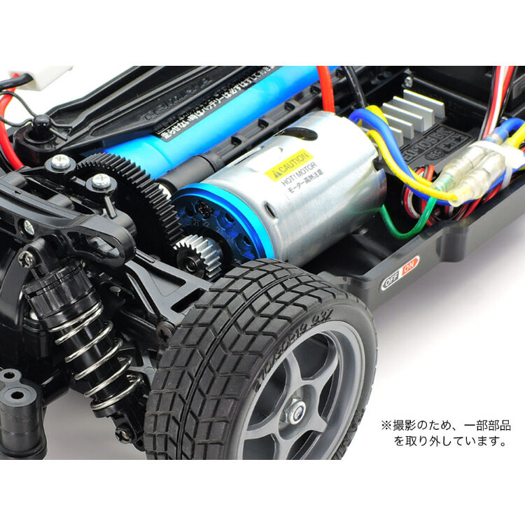 タミヤ OP.1558 TT-02 アルミモーターマウント | BLOCKHEAD MOTORS