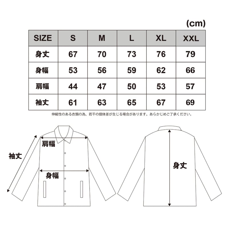 ナイロンジャケット／バーガンディ | BLOCKHEAD MOTORS