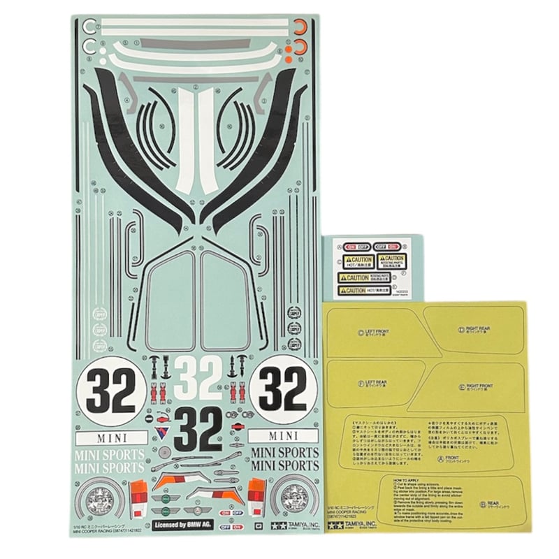 タミヤ カスタマーパーツ ミニクーパーレーシング スペアステッカー