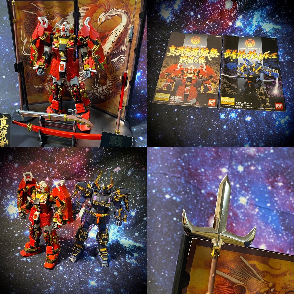 GUNPLA]MG 1/100 真武者頑駄無 戦国の陣、武者ガンダムMk-II | HYPE