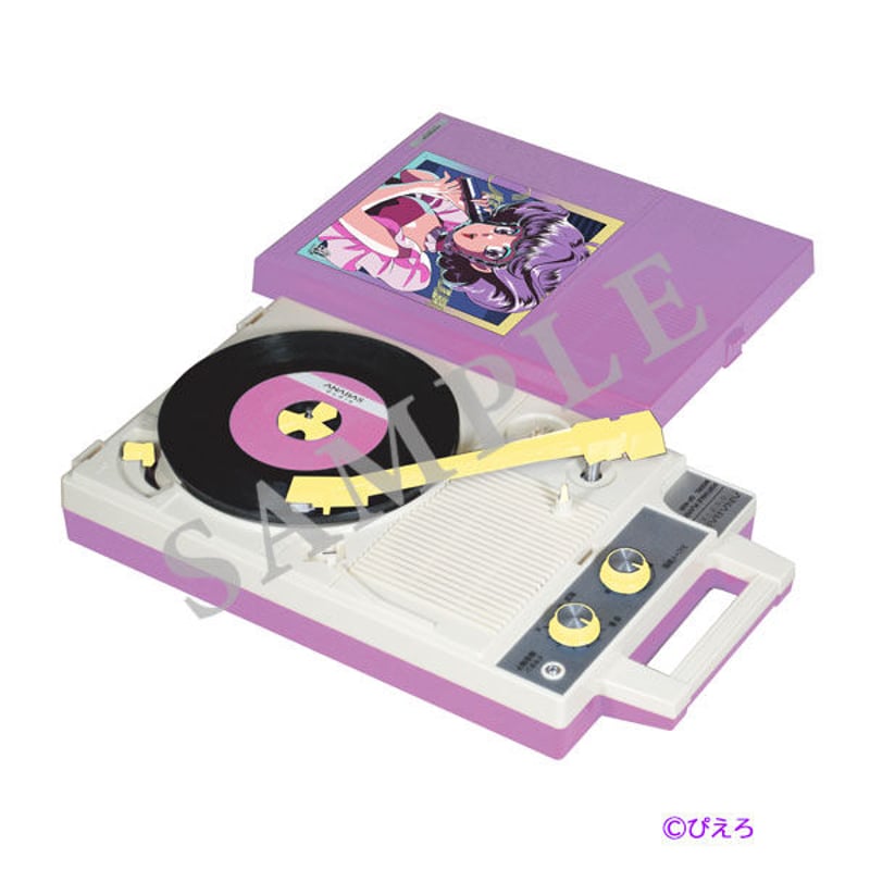 数量限定】魔法の天使クリィミーマミ 40周年記念オリジナルレコード