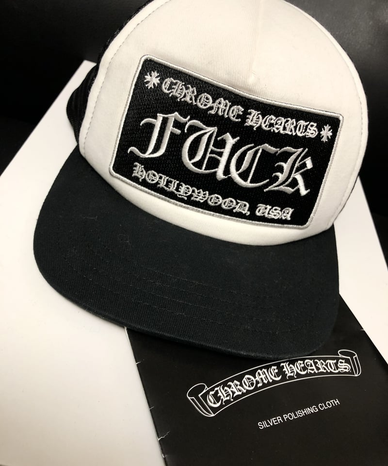 帝王クロムハーツ普遍的人気トラッカーキャップ極上美品〉Chrome
