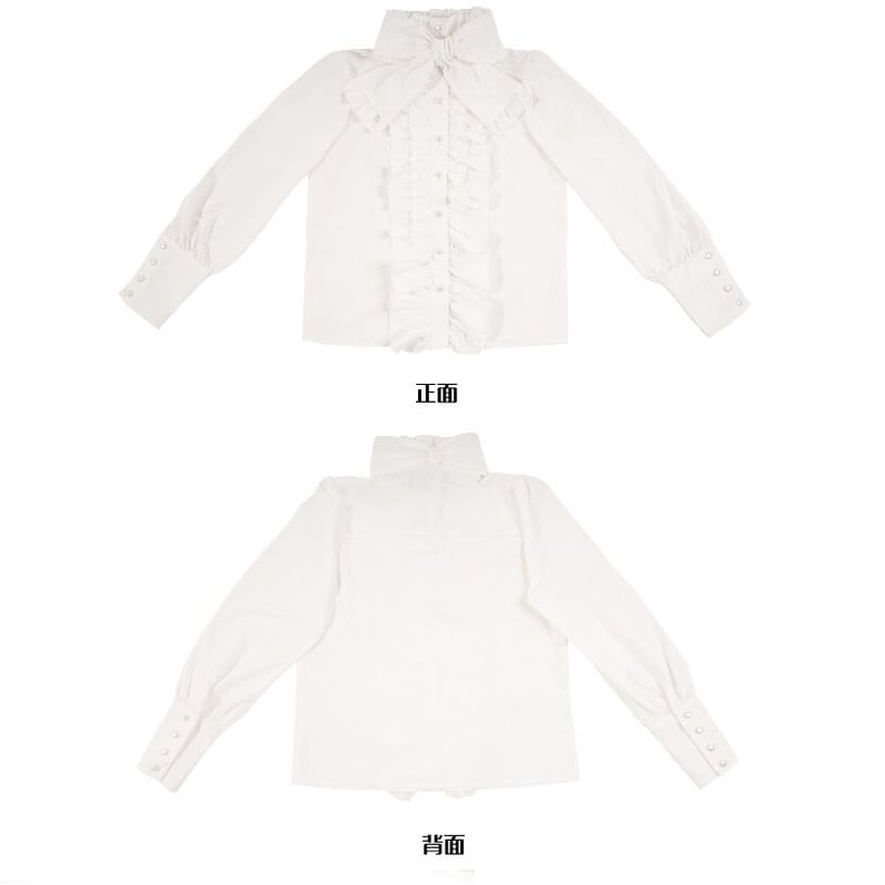 CATCOCOON】クラシカルドール長袖ブラウス＆スカート【4色】 | はれあめ