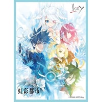 布製プレイマット 「メルルのアトリエ ～アーランドの錬金術士3