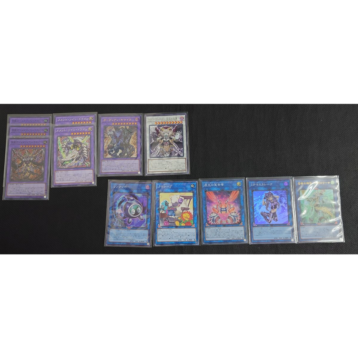 ◇遊戯王OCG メメントデッキ・メインパーツセット | Duel Portal