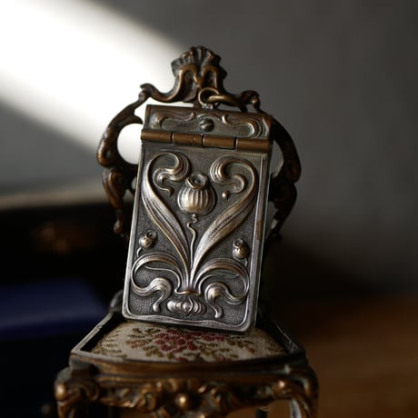 シャトレーン | STORES