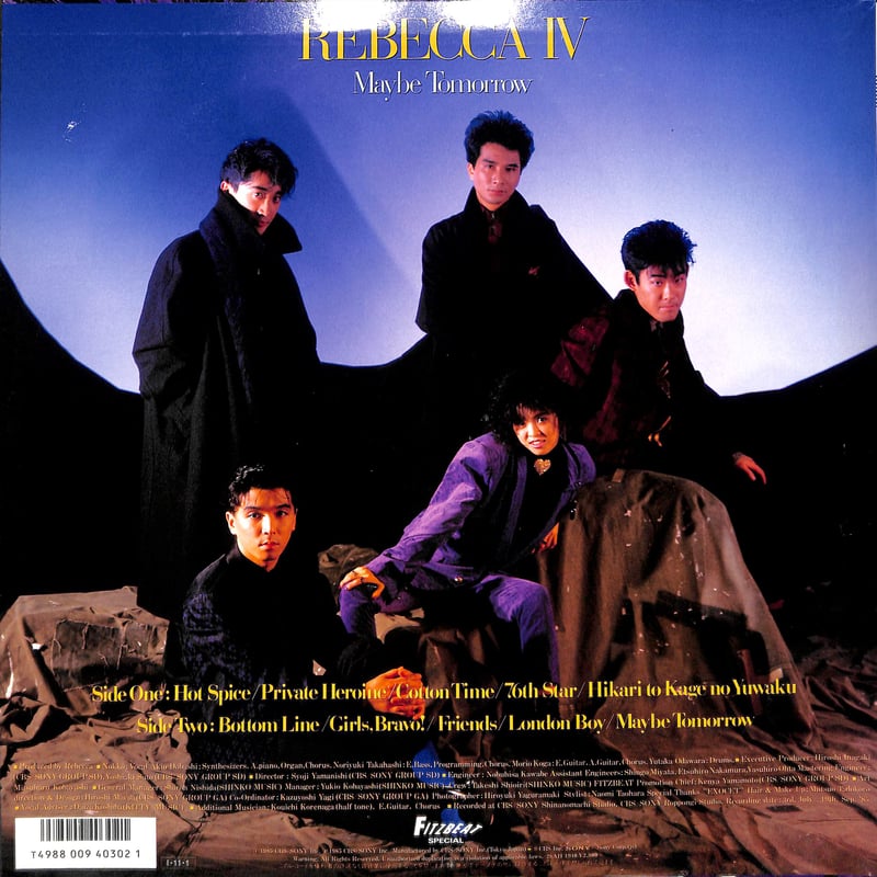レベッカ / Rebecca IV Maybe Tomorrow [※国内盤,品番:28AH