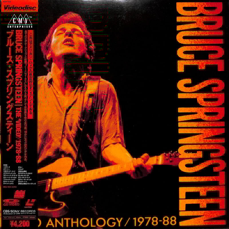 ブルース・スプリングスティーン / The 'Video' 1978-88 [※未開封品][発