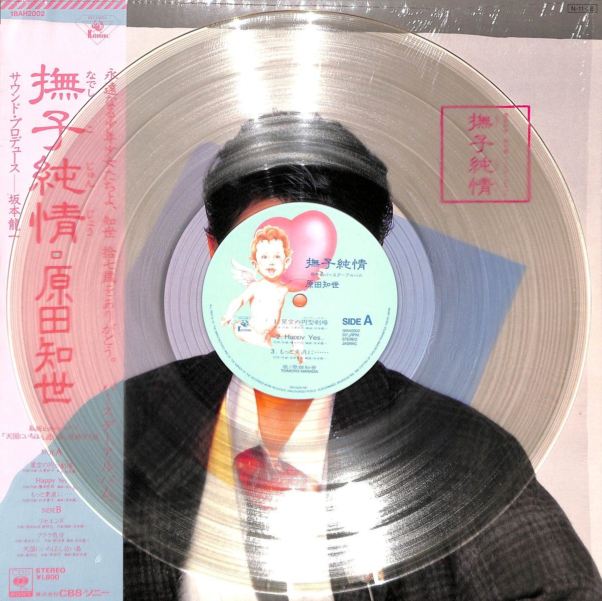 fit=scale-down,w=1200