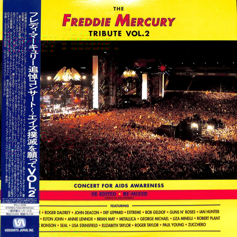 フレディ・マーキュリー追悼コンサート エイズ撲滅を願って VOL.2