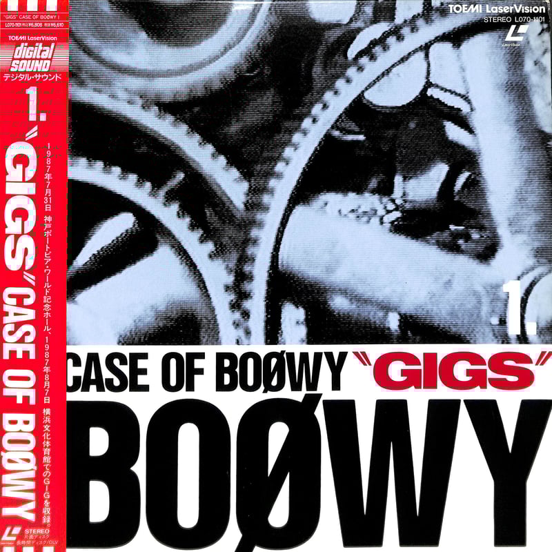 BOØWY / Gigs Case Of Boowy 1 [発売年:1987年][※品番:L0