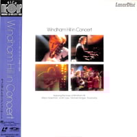 米米CLUB / 米米CLUB大全集 Vol.8 2 Much 2ist SHARISHARI