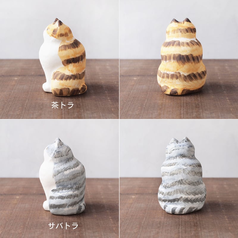 MIX CATS | sen no STORE