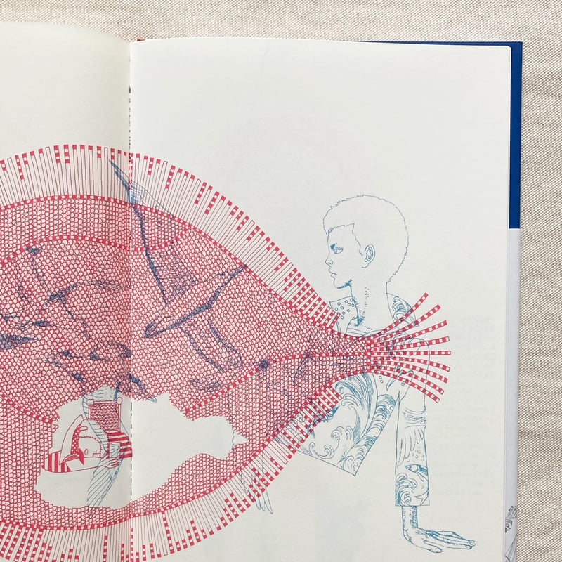 宇野亞喜良・横尾忠則・梶祐輔｜海の小娘 | 曲線