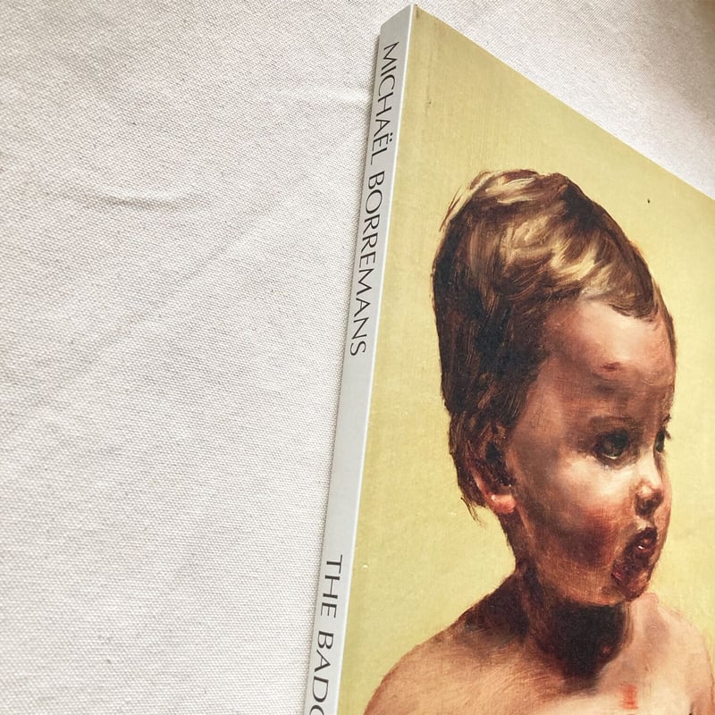 Michaël Borremans｜THE BADGER'S SONG | 曲線