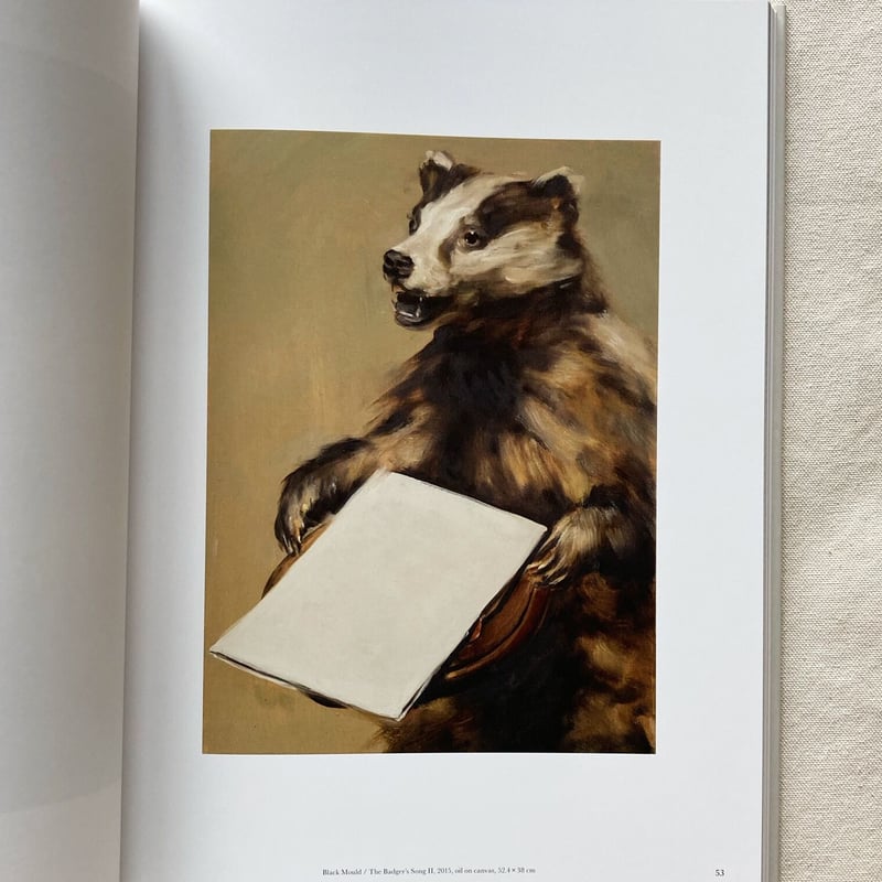 Michaël Borremans｜THE BADGER'S SONG | 曲線
