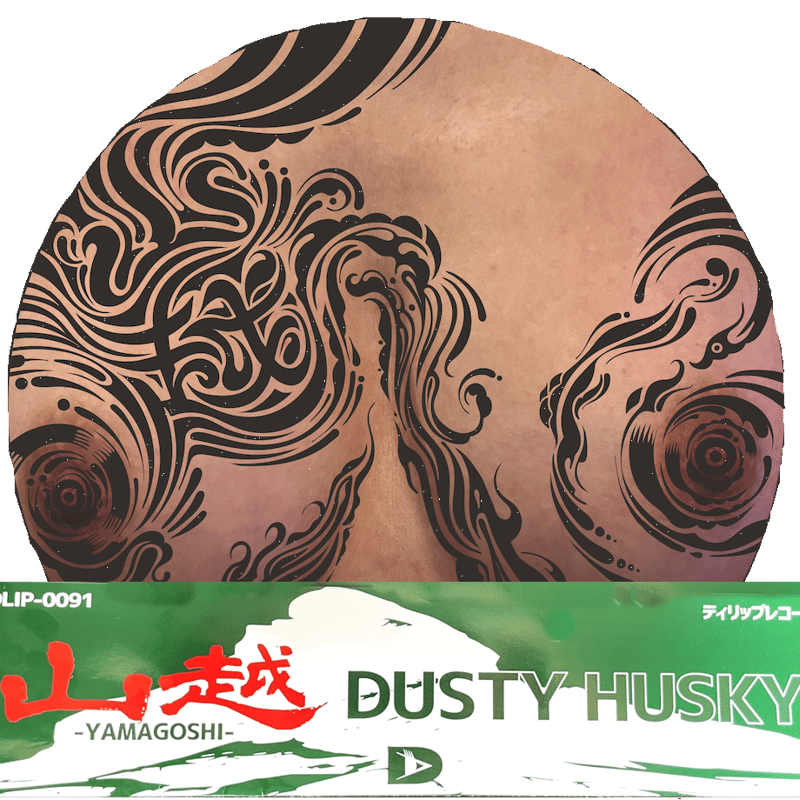 DUSTY HUSKY - 山越 [LP] | DLiP RECORDS OFFICIAL W
