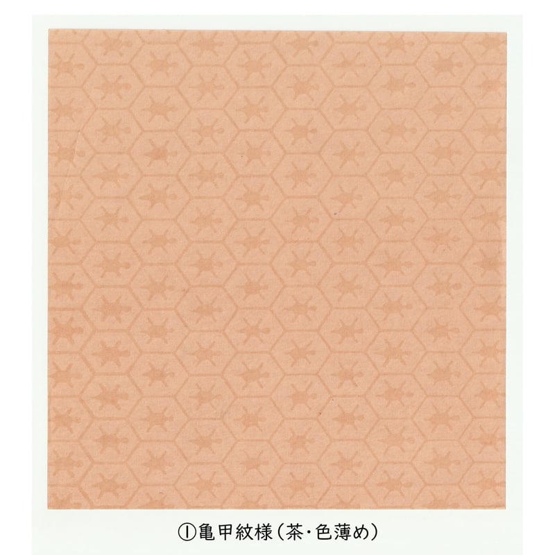 清書用 寸松庵色紙 1枚売り①～③ ⑥～⑫ | かな料紙専門店 こきん