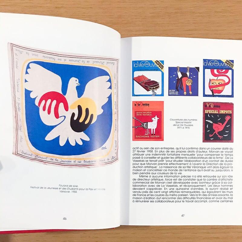 HERVE MORVAN affichiste | タバネルブックス