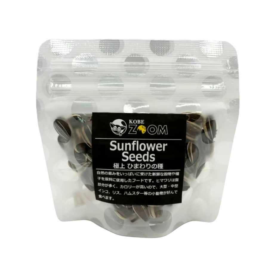 極上ひまわりの種 10g | KOBEZOOM通販サイト