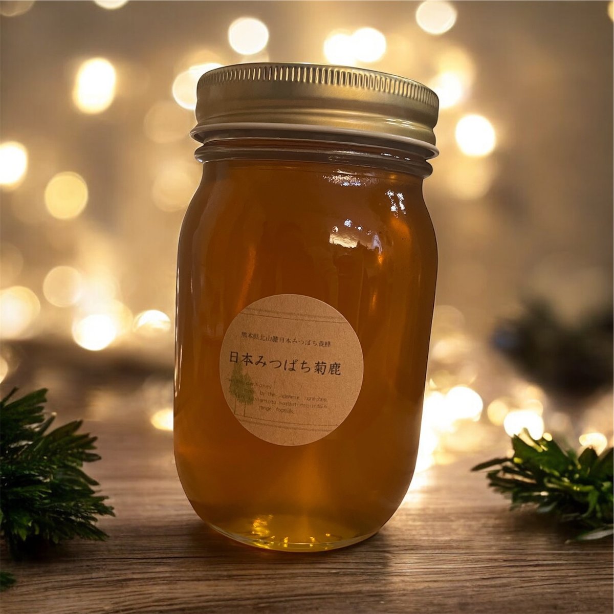 2025晩秋蜜】日本みつばち菊鹿600g | sunrockhacci