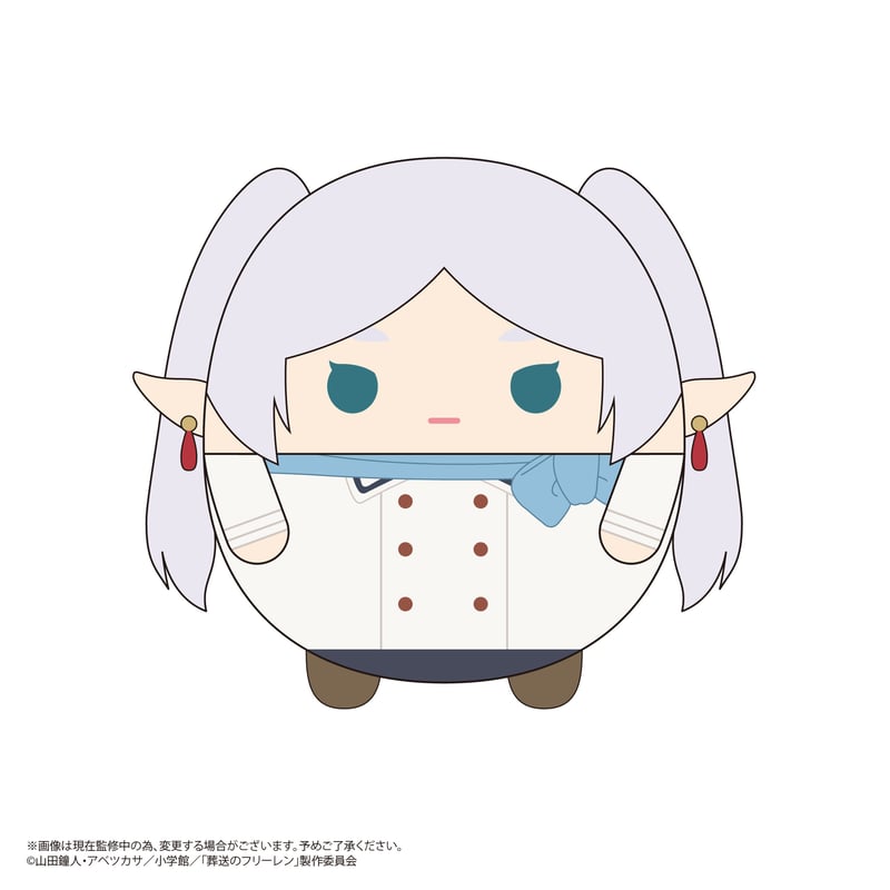 葬送のフリーレン ふわコロりん2 | MAXLIMITED ONLINE SHOP