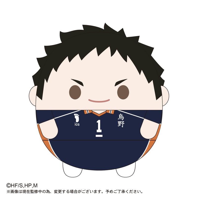 ふわコロりんBIG3 澤村大地 | MAXLIMITED ONLINE SHOP