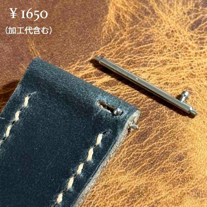 cro-1824 クロコダイル レザー 腕時計 ベルト ブルーグレー (ラグ幅26