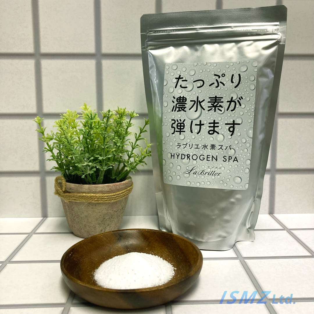 ラブリエ水素スパ 1000g | ISMZ ONLINE STORE