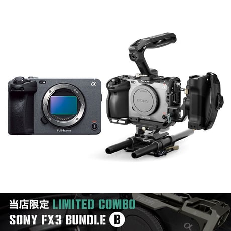 CATEGORY Sony FX3 / FX30 | TILTA ONLINE STORE |