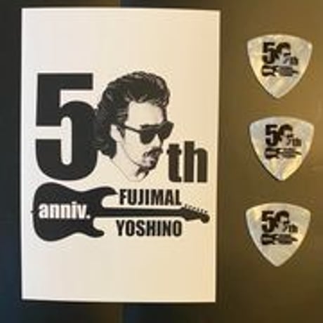 芳野藤丸 | STORES