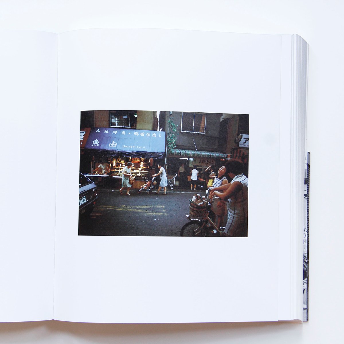 大辻清司『大辻清司写真集成』 | Fugensha STORE