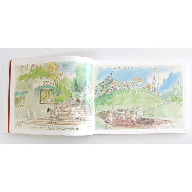 スタジオジブリ『宮崎駿とジブリ美術館』 | Fugensha STORE