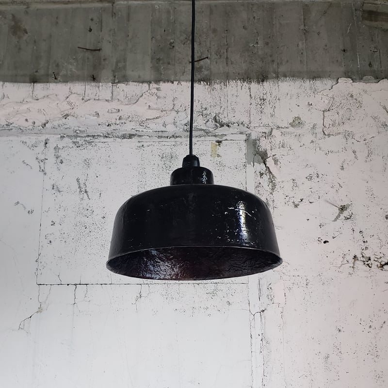 FRP ランプシェード 3型 黒 | NEWDAYS FACTORY｜ニューデイズ フ