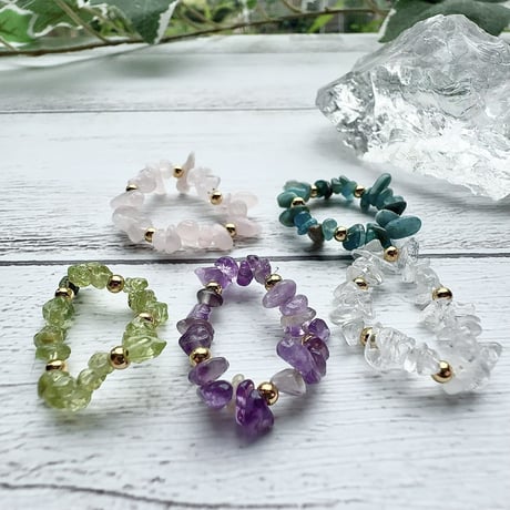 CATEGORY アメジスト | pundarika