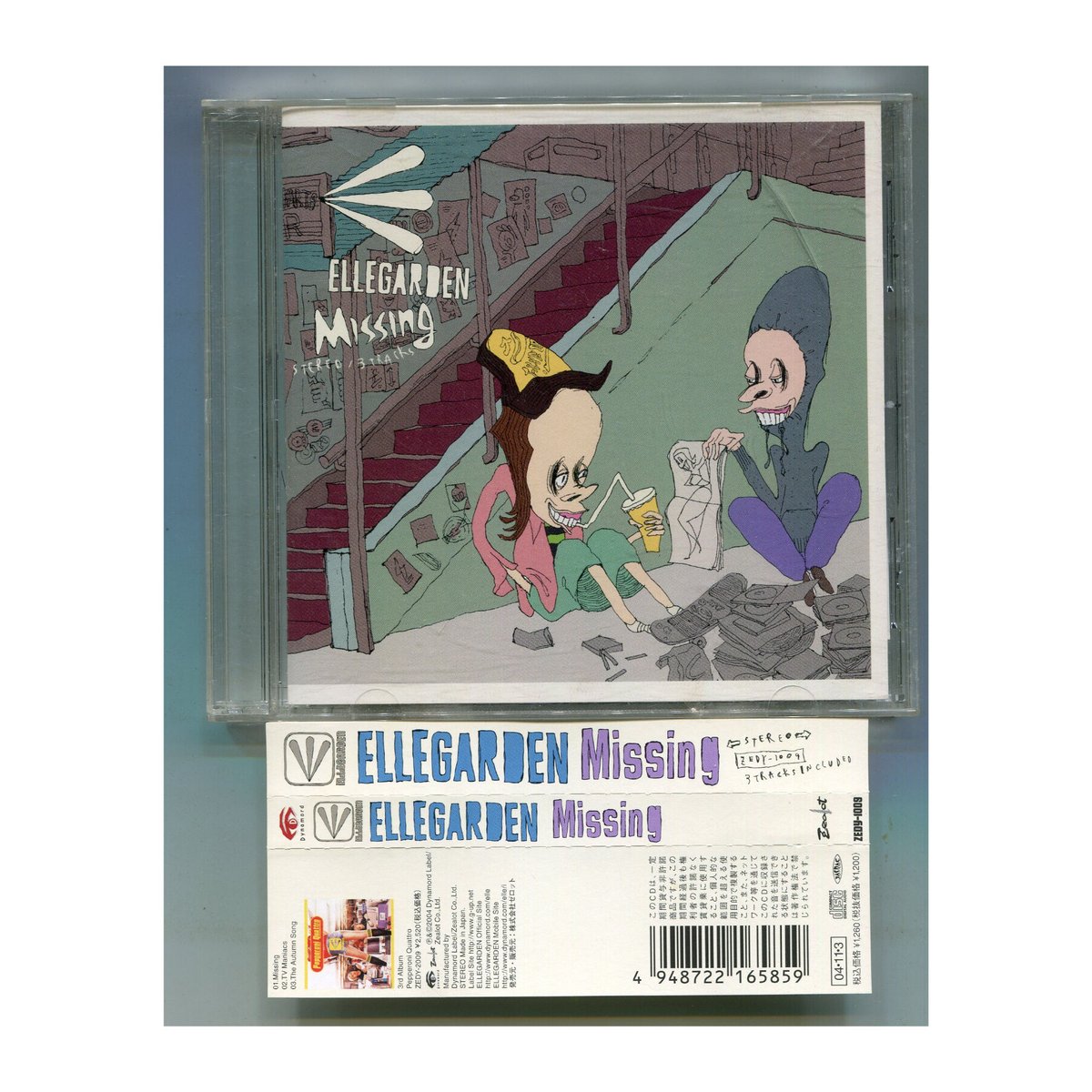 1500円以上のご購入で送料無料！！] Missing/ELLEGARDEN(エルレガーデン