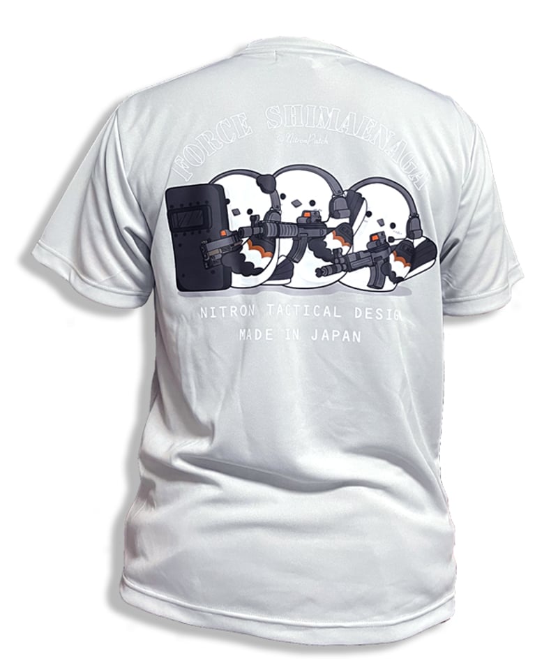 シマエナガ ドライTシャツ（シルバーグレー） | にとろんぱっちの販売所